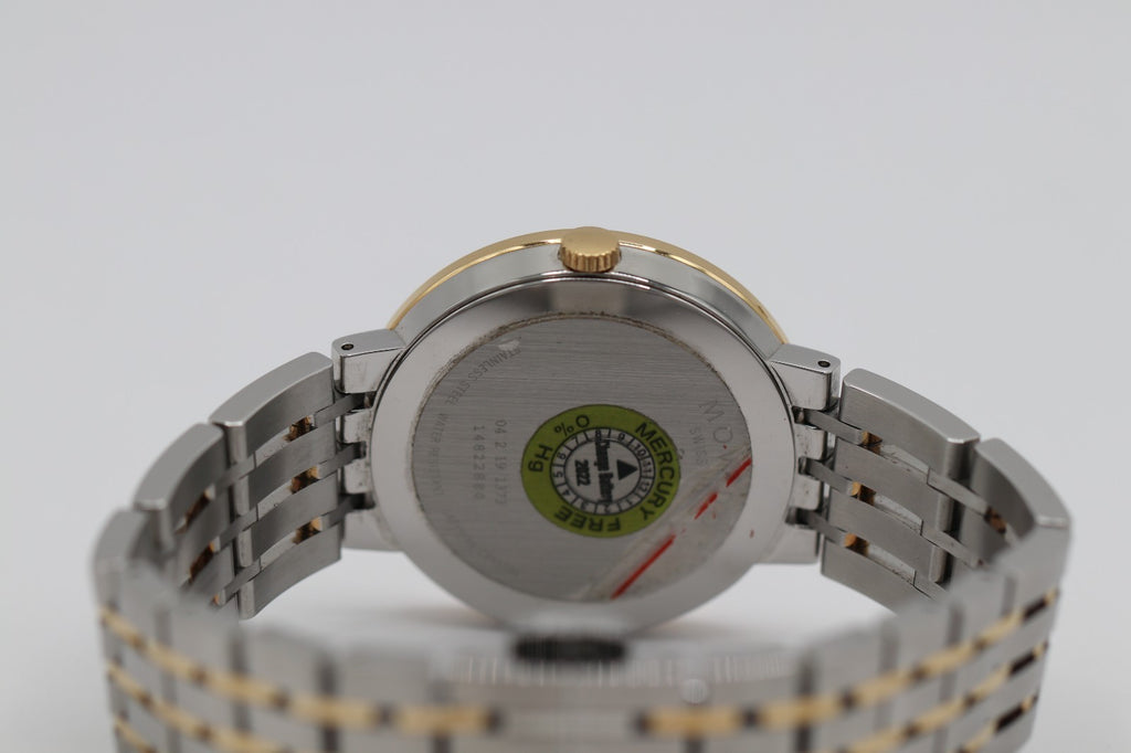 Movado Esperanza Black Museum Men's Watch  39mm 607058