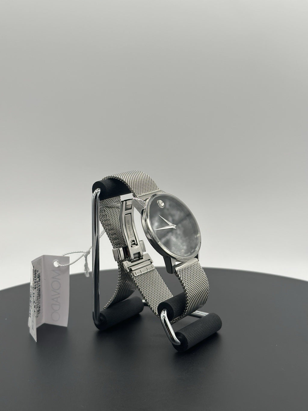 Movado Men's Museum Black Dial Watch - 607219